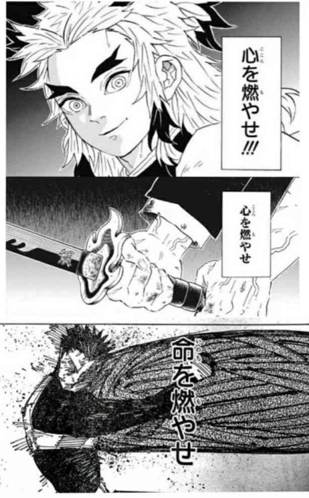 江口寿史氏 イラストめぐり物議 Zoffとデニーズも事実関係を確認中