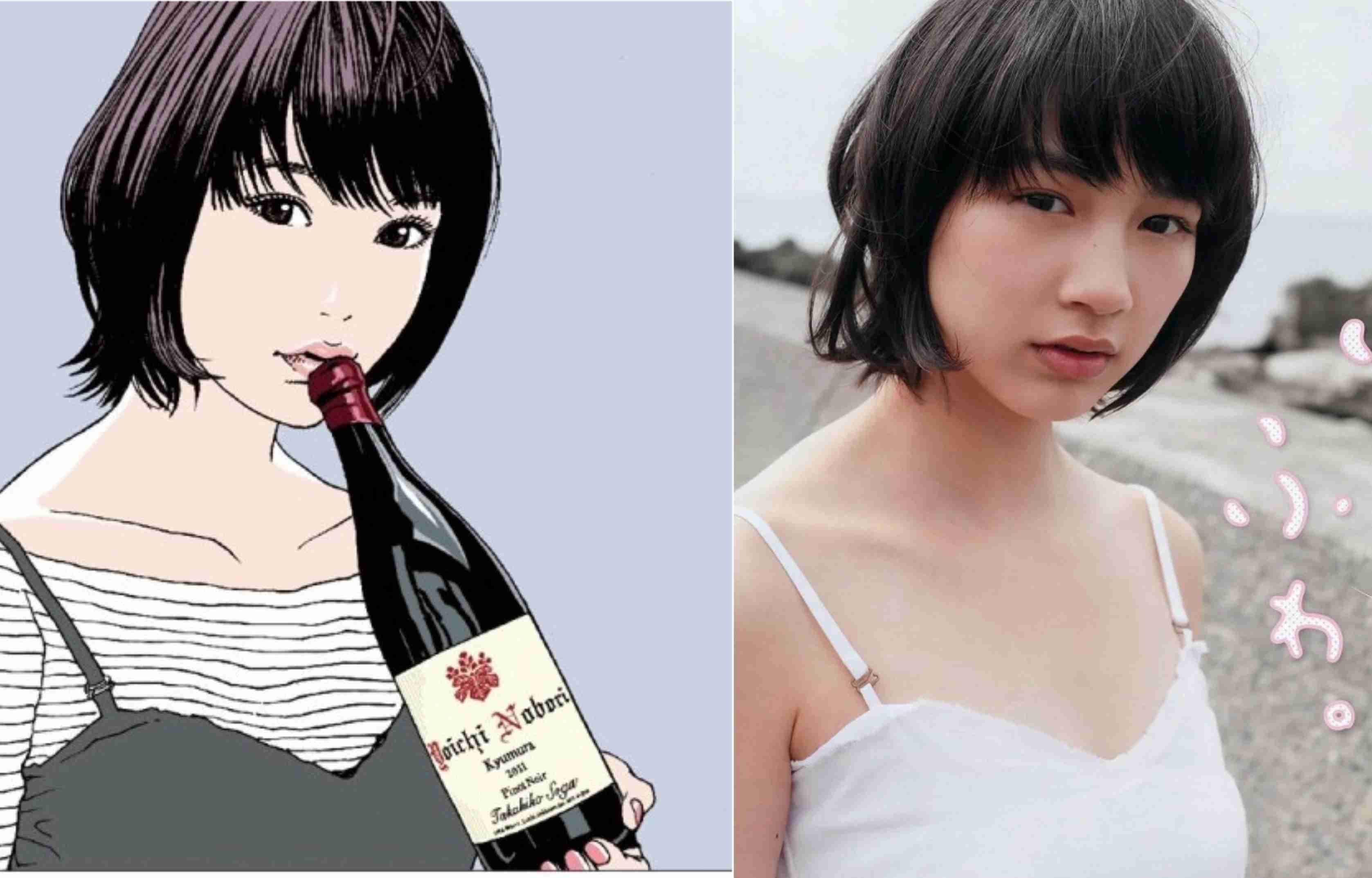 江口寿史氏　イラストめぐり物議　Zoffとデニーズも事実関係を確認中