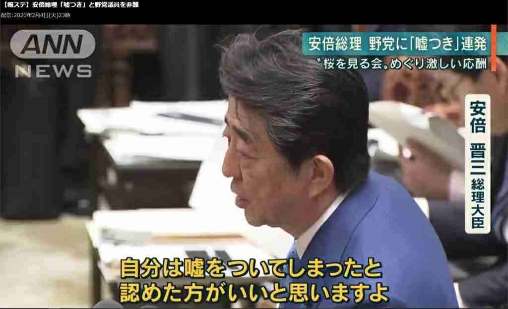 自民・高市総裁と国民・玉木代表が会談、首班指名選挙で協力要請「非常に基本政策が近い」　維新・吉村代表とも会談へ