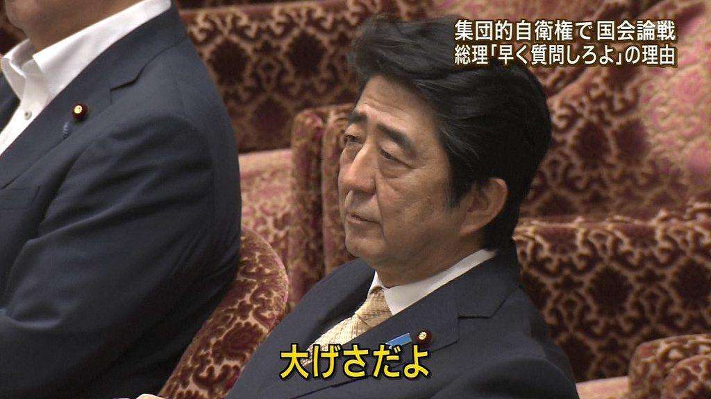 自民・高市総裁と国民・玉木代表が会談、首班指名選挙で協力要請「非常に基本政策が近い」　維新・吉村代表とも会談へ