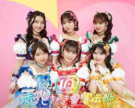 今年のNHK紅白歌合戦の出場アーティストを予想しよう。