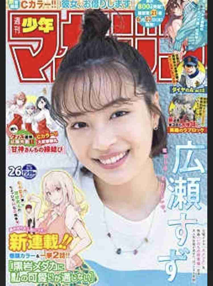 女優の良さをぶち壊してるヘアメイクスタイルの画像 Part6