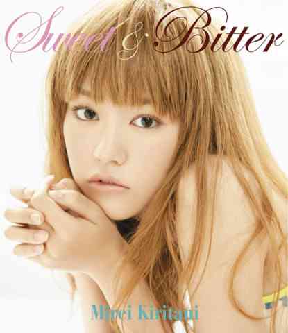 女優の良さをぶち壊してるヘアメイクスタイルの画像 Part6