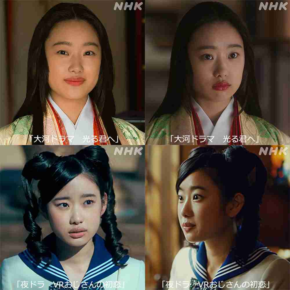 【朝ドラ】「ばけばけ」第2週「ムコ、モラウ、ムズカシ。」