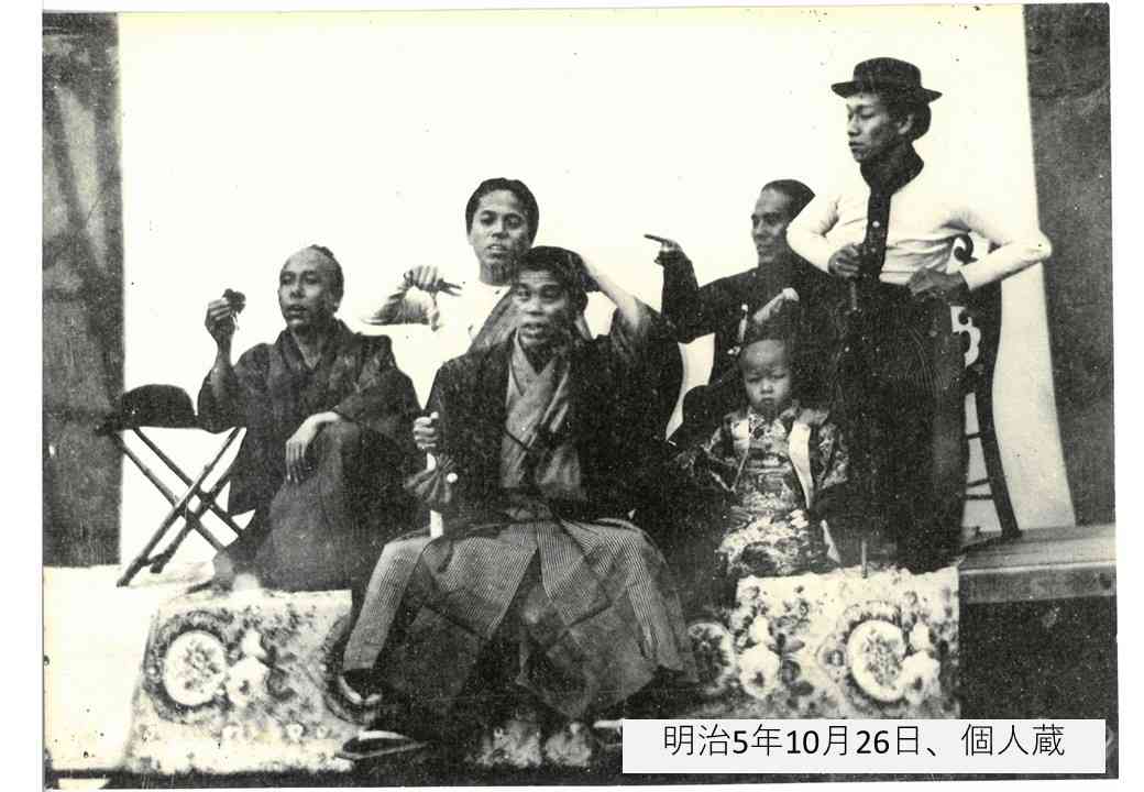 【朝ドラ】「ばけばけ」第2週「ムコ、モラウ、ムズカシ。」