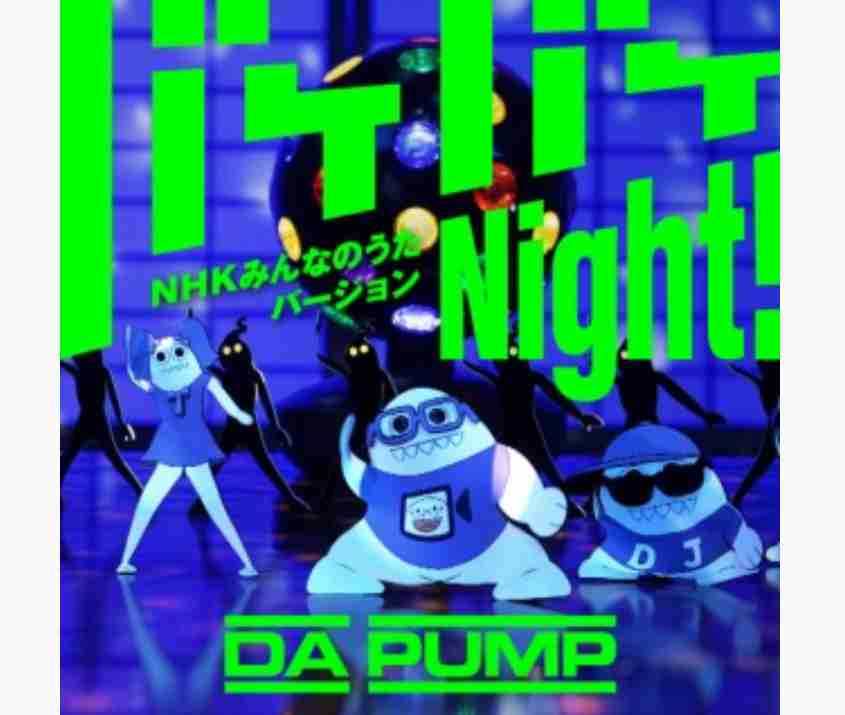 【朝ドラ】「ばけばけ」第2週「ムコ、モラウ、ムズカシ。」