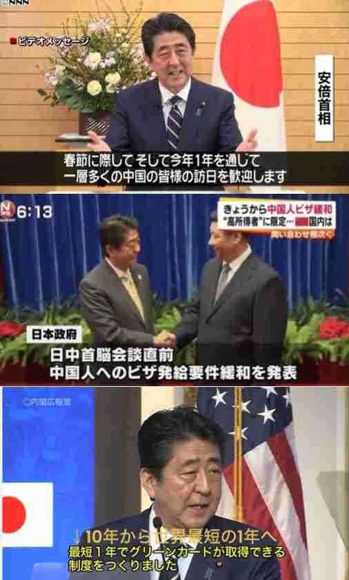 ガル視点で新政権に望むこと