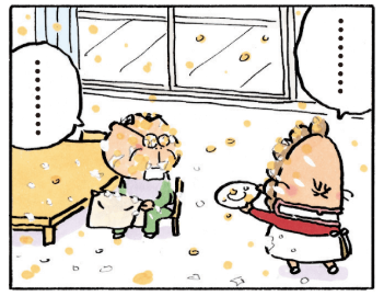 ガル視点で新政権に望むこと