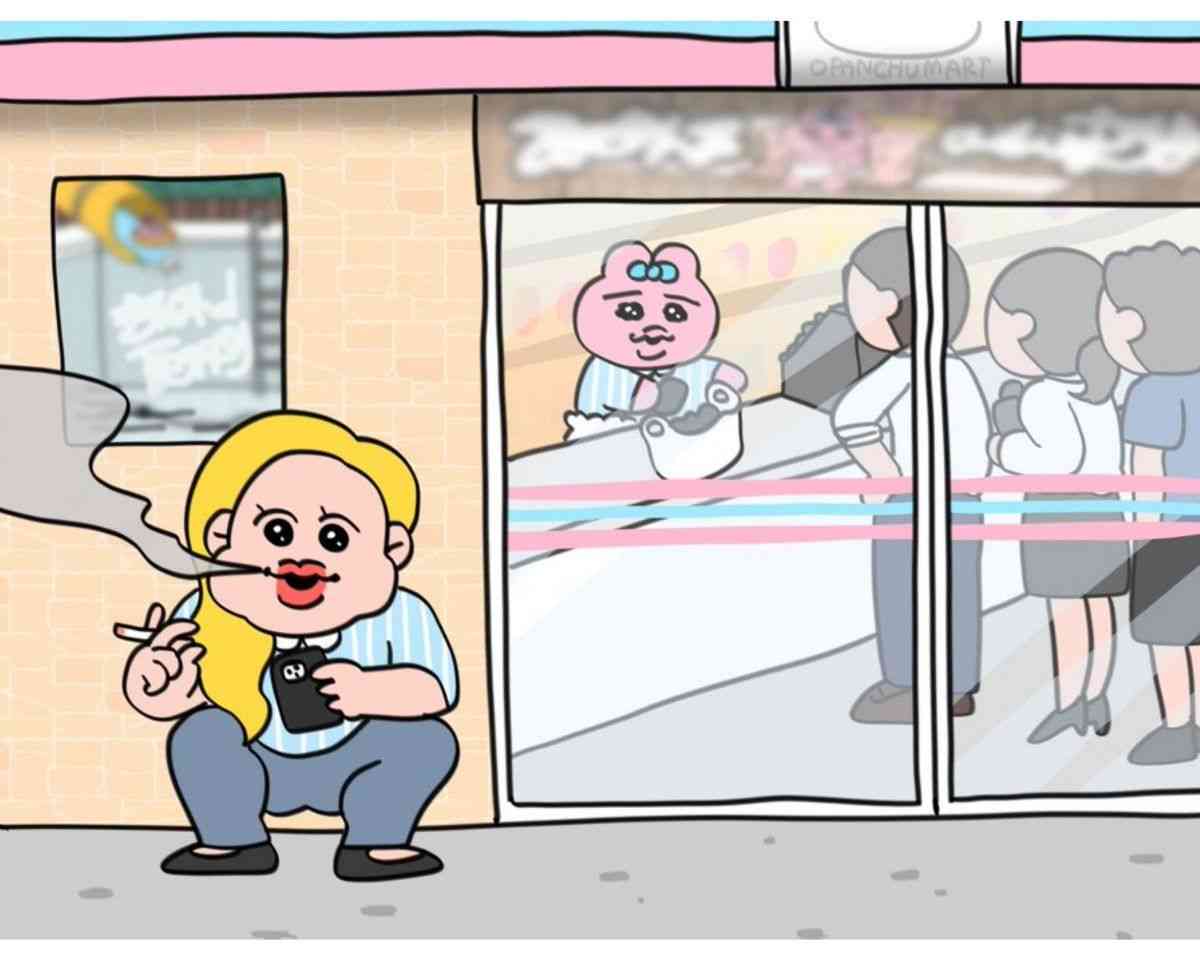 スキマバイトやってます?