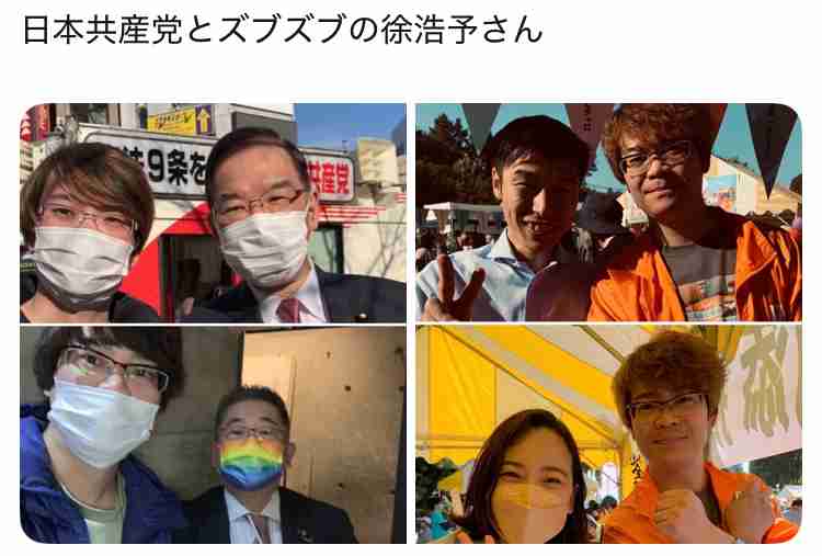 政治家を推し活感覚で応援している層に違和感を持っている人