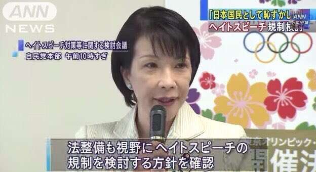 自民党総裁選で再び敗北「自分の力不足しっかり向き合いたい」小泉氏 「新総裁の下でチーム自民党つくる」