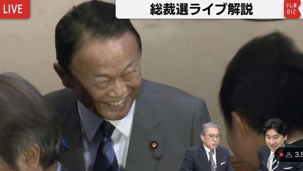 自民党総裁選で再び敗北「自分の力不足しっかり向き合いたい」小泉氏 「新総裁の下でチーム自民党つくる」