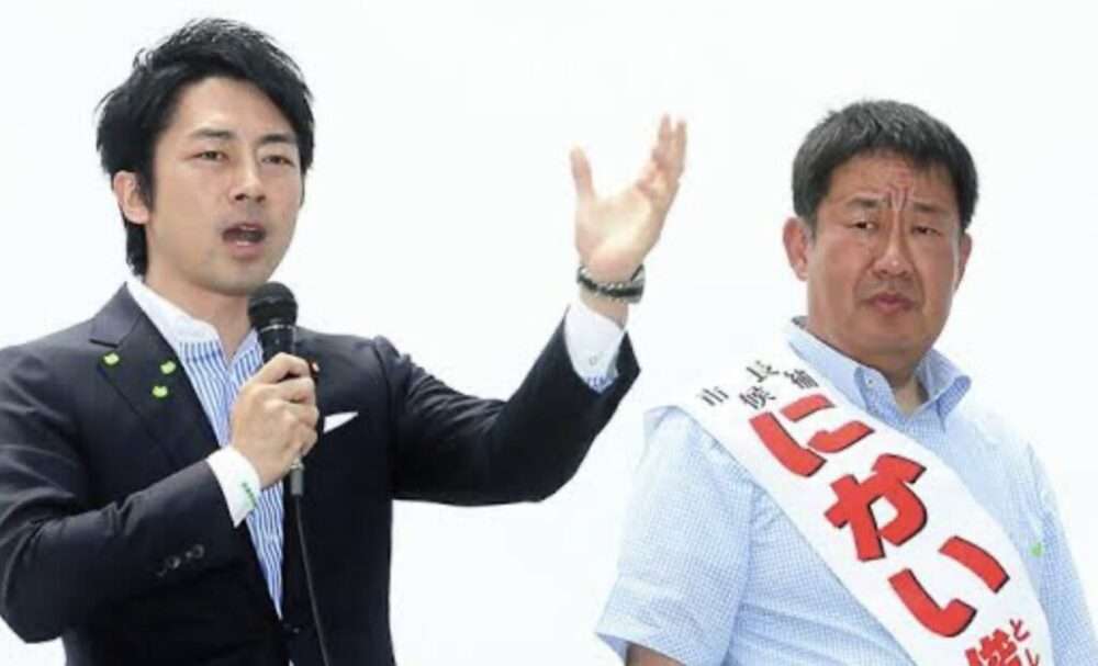 自民党総裁選で再び敗北「自分の力不足しっかり向き合いたい」小泉氏 「新総裁の下でチーム自民党つくる」
