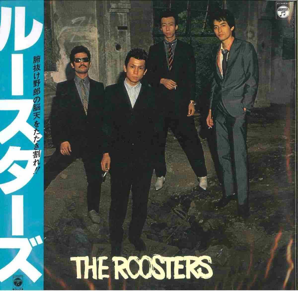 中古レコードが高くなってらぁ