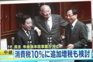 立憲・野田氏「高いところから言い過ぎ」　国民・玉木氏要求に苦言