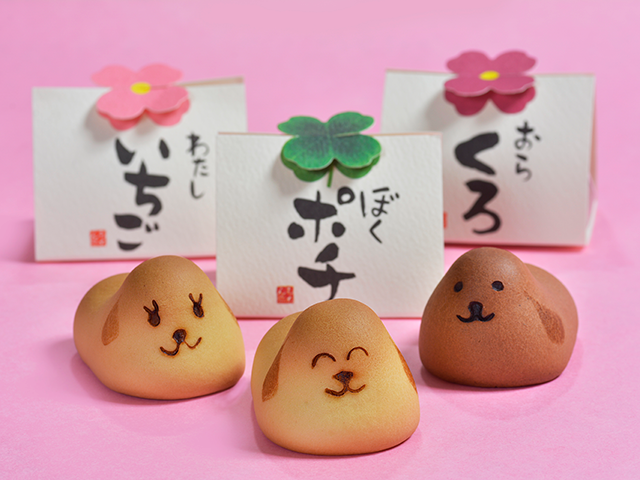 可愛いお菓子の画像ください！