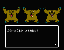 小樽商科大キャンパスにヒグマか、女子学生がテニスコートで糞を発見…学生らに注意呼びかけ