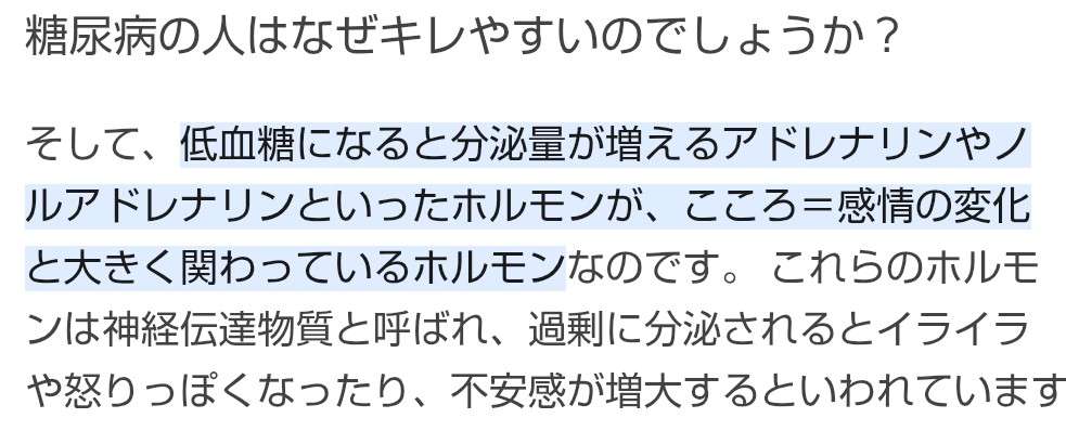 真木よう子、妊娠糖尿病を公表「子ども産んだらすぐに分娩台でビックマック食って、ケーキのホール食って、タバコ吸いたい！」パートナーの16歳年下俳優も同席