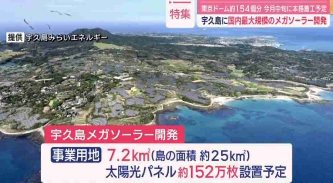 「人を食べる習慣を持つクマが増えている」全国的に増えるクマの人的被害「明らかに局面は変わった」と識者 市街地中心部、マンションや地下鉄駅前にも出没