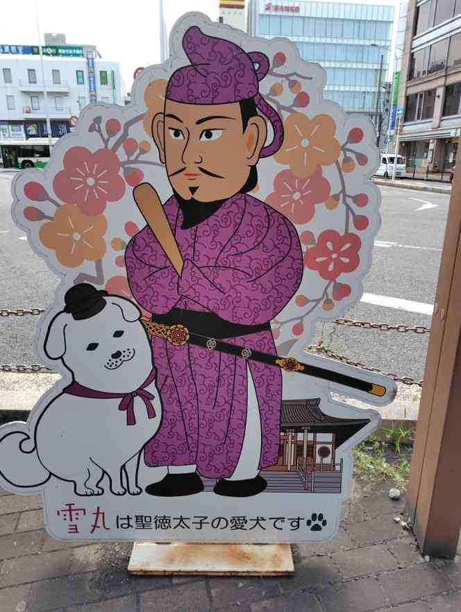 奈良のおすすめ