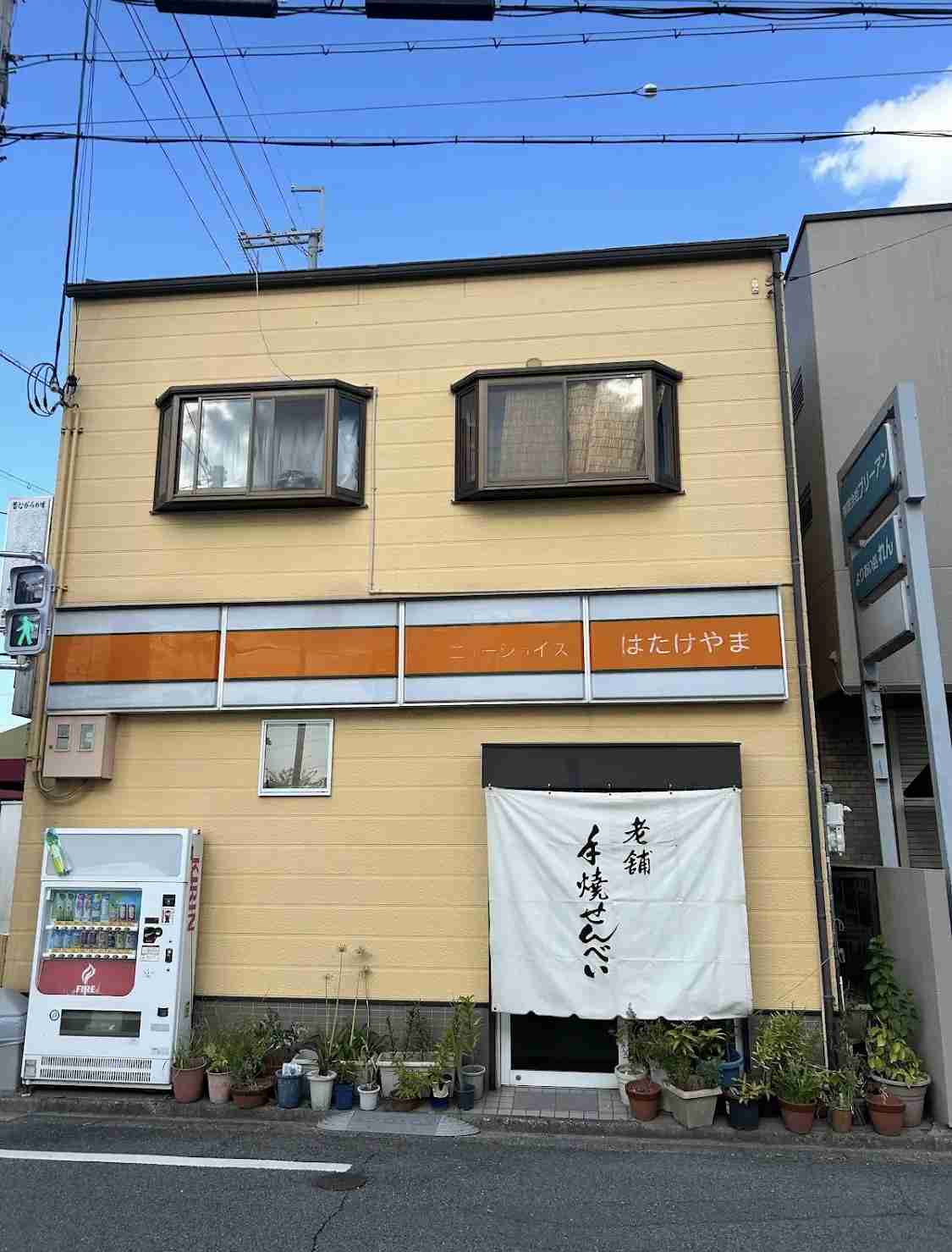 奈良のおすすめ