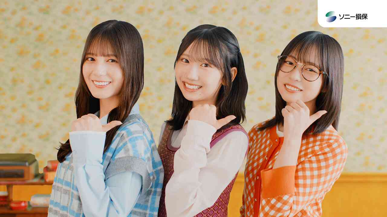 坂道グループ総合トピ(乃木坂・櫻坂・日向坂)