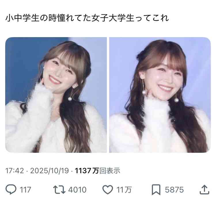 坂道グループ総合トピ(乃木坂・櫻坂・日向坂)