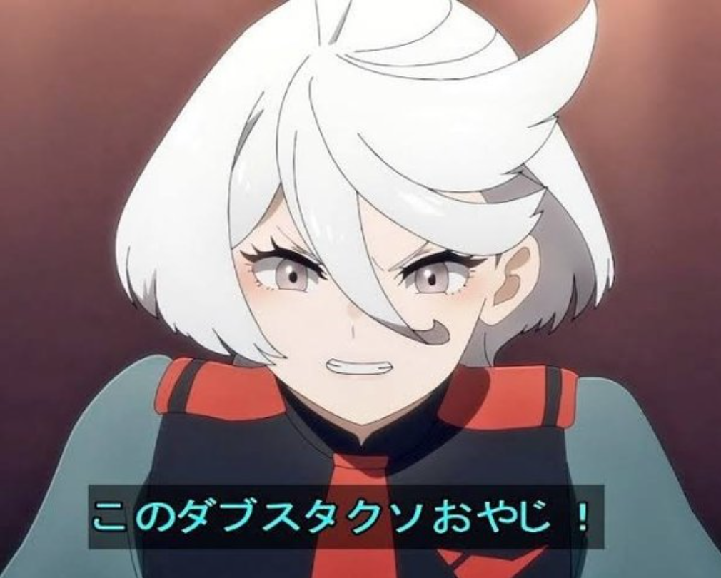 お嬢様キャラといえば？