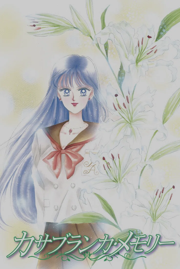 お嬢様キャラといえば？