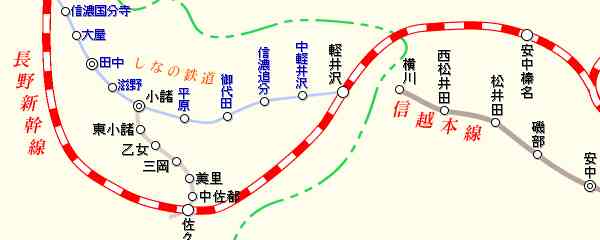 【鉄道】北陸新幹線(旧・長野新幹線)について語ろう