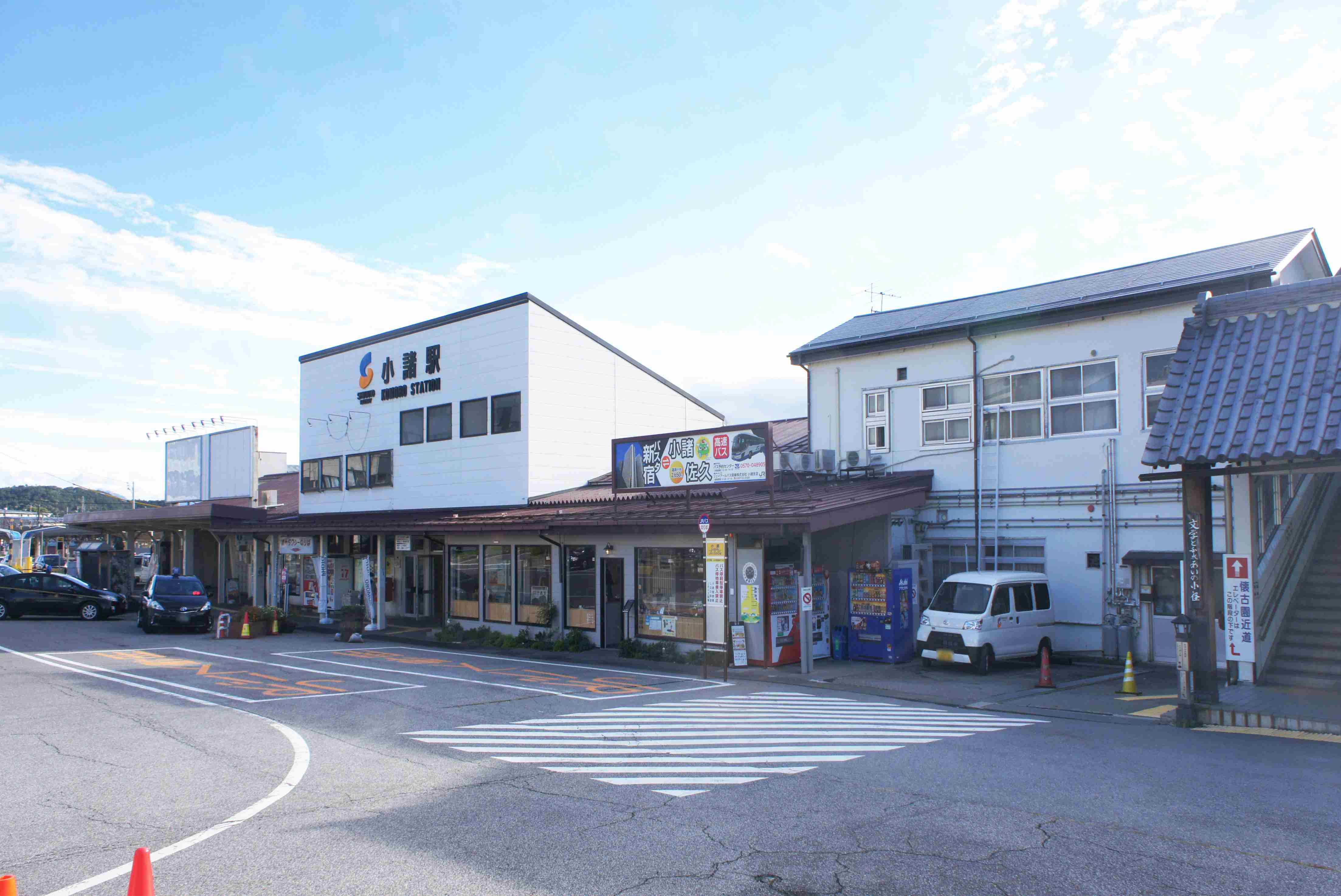 【鉄道】北陸新幹線(旧・長野新幹線)について語ろう