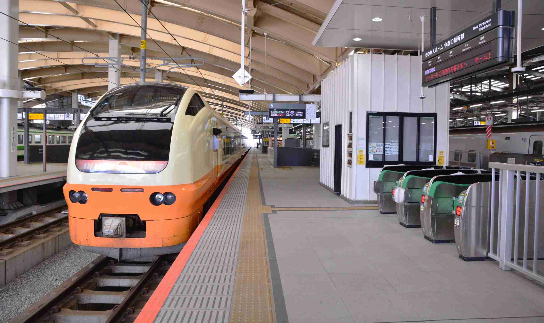 【鉄道】北陸新幹線(旧・長野新幹線)について語ろう