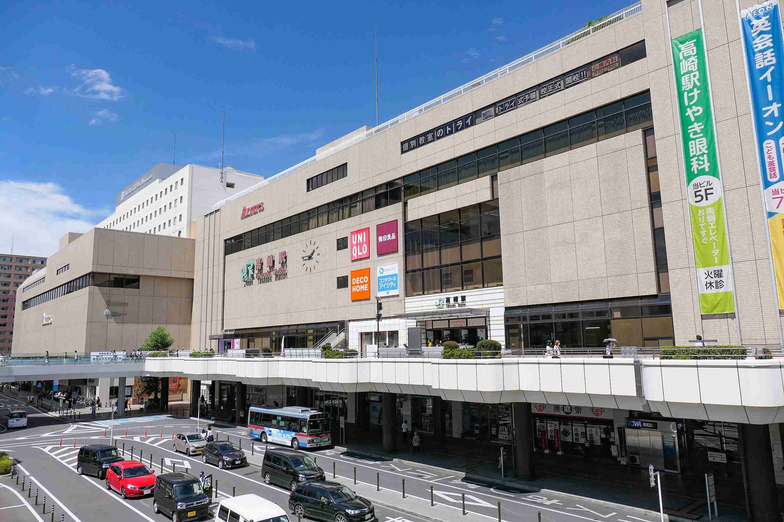 【鉄道】北陸新幹線(旧・長野新幹線)について語ろう