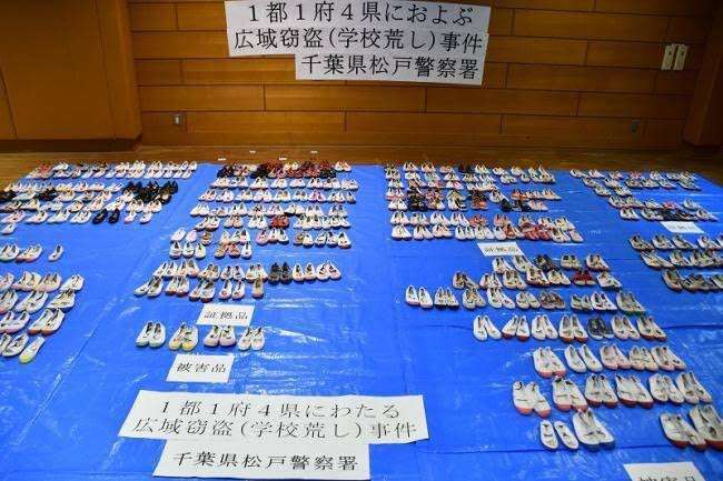 小学校3校から上靴盗んだ罪「供養するため」自宅に置いていた男に実刑判決