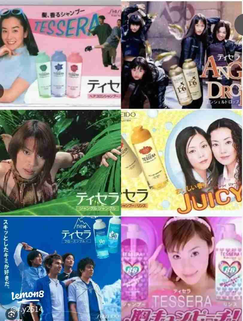 昭和60年代生まれの人 PART12