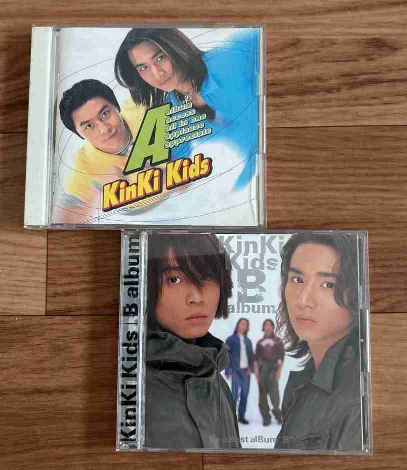 昭和60年代生まれの人 PART12