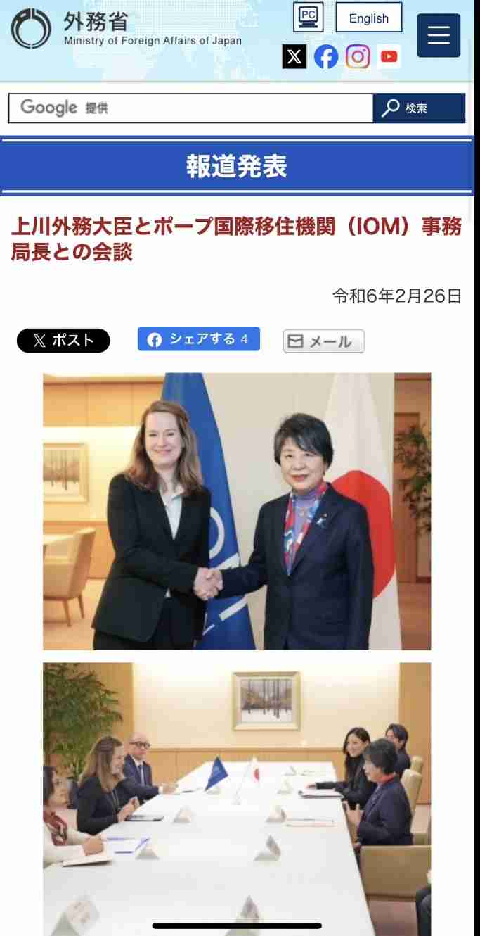 【高市自民】女性大臣2人だけ→辻元清美氏がTVで荒れる、出演中に聞き反発「結局、男の人の支配の上に神輿」第2次麻生政権って言われ、どこに高市カラーが?「さっぱり分からない」