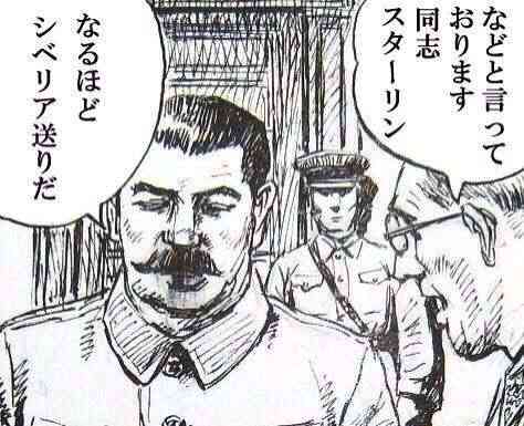 【高市自民】女性大臣2人だけ→辻元清美氏がTVで荒れる、出演中に聞き反発「結局、男の人の支配の上に神輿」第2次麻生政権って言われ、どこに高市カラーが?「さっぱり分からない」