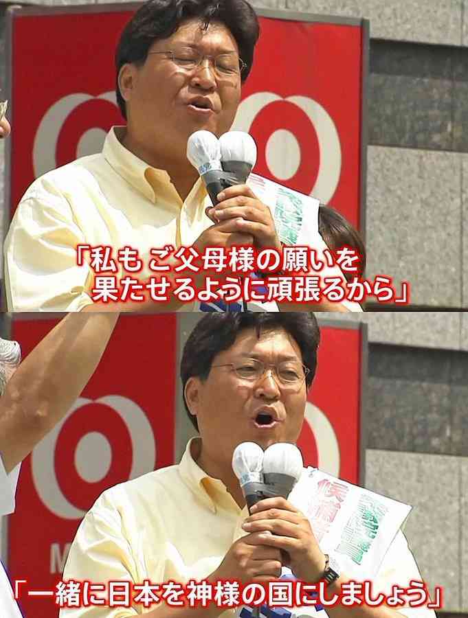 【高市自民】女性大臣2人だけ→辻元清美氏がTVで荒れる、出演中に聞き反発「結局、男の人の支配の上に神輿」第2次麻生政権って言われ、どこに高市カラーが?「さっぱり分からない」
