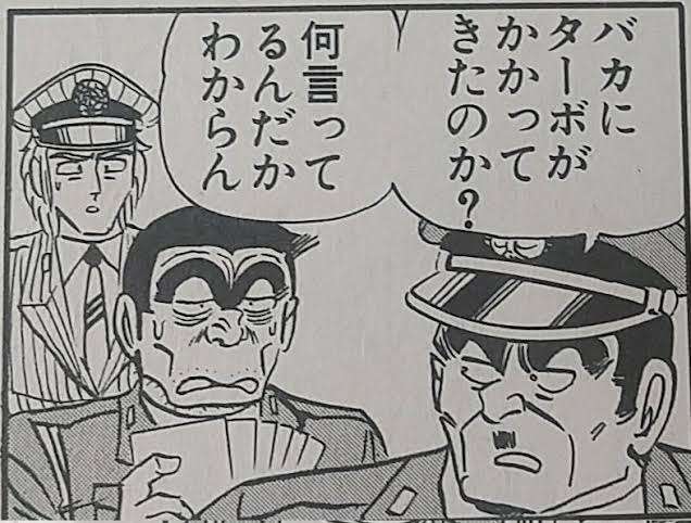部下の仕事ぶりって把握してますか？