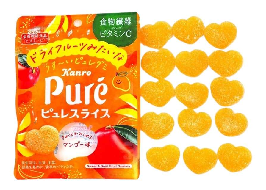 グミ好きの集い〜part5〜