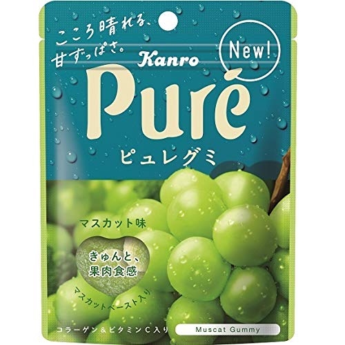 グミ好きの集い〜part5〜
