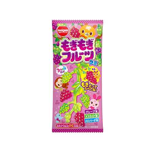 グミ好きの集い〜part5〜