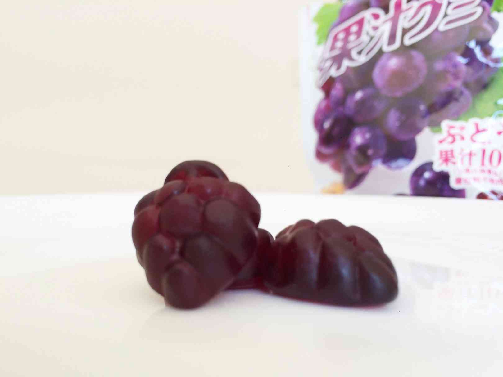 グミ好きの集い〜part5〜