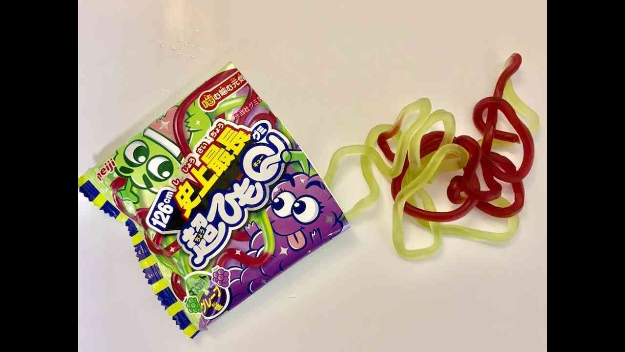 グミ好きの集い〜part5〜