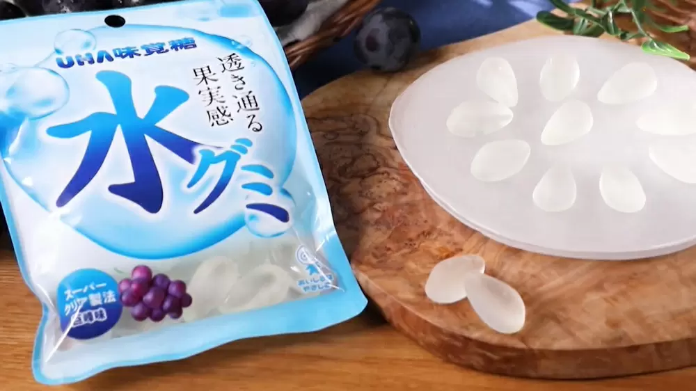 グミ好きの集い〜part5〜