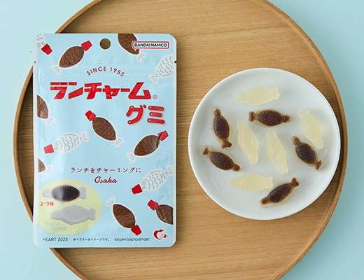 グミ好きの集い〜part5〜