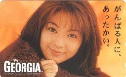 「57歳です」飯島直子、“数十年ぶり”制服姿も完璧な着こなし