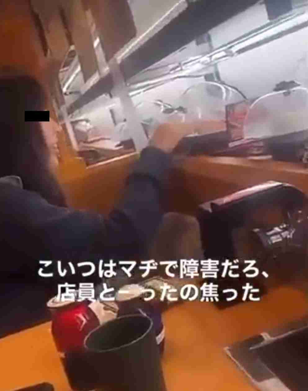くら寿司で「レーンのすしを素手で」「しょうゆ差しから直飲み」動画拡散…店舗と実行者は特定