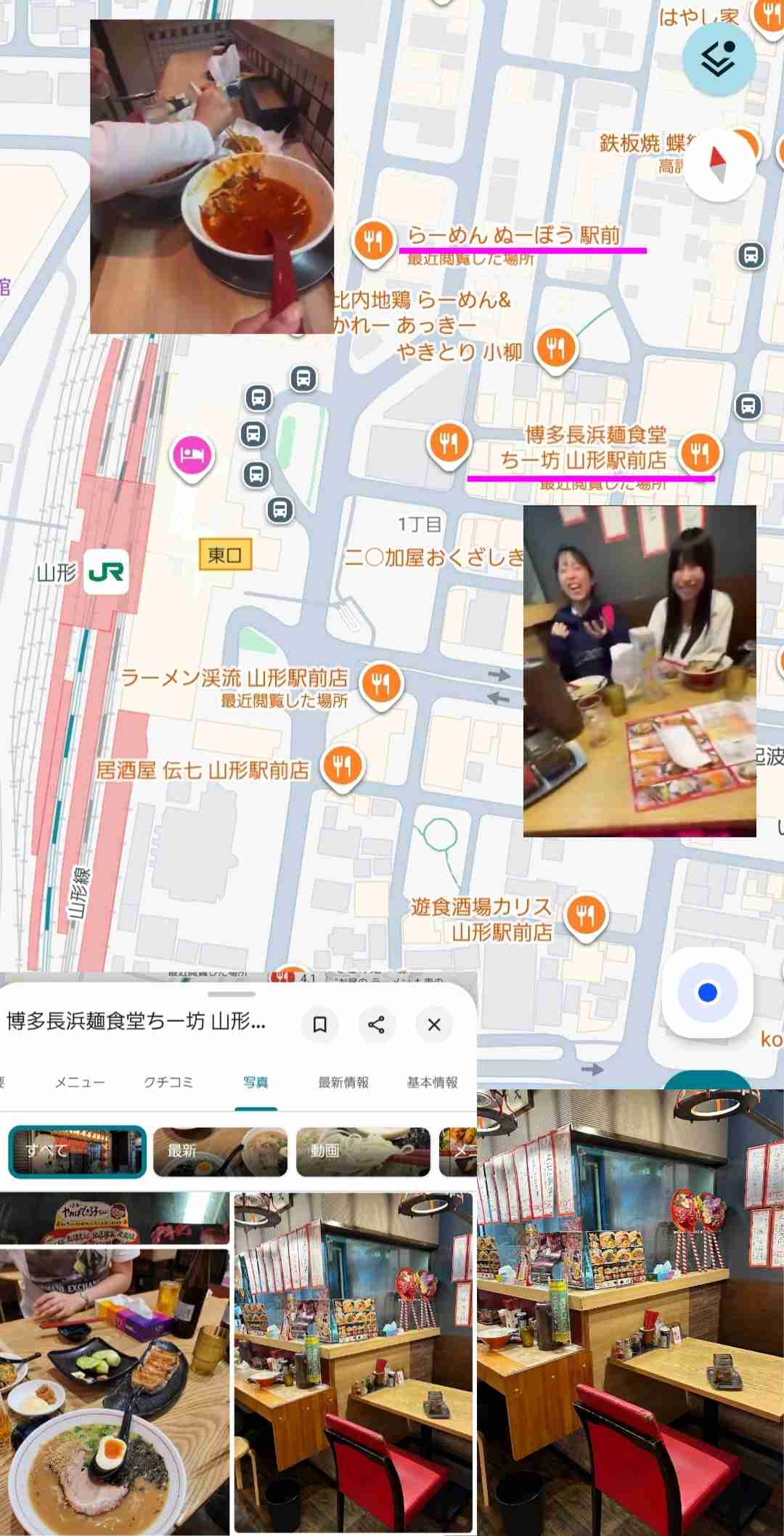 くら寿司で「レーンのすしを素手で」「しょうゆ差しから直飲み」動画拡散…店舗と実行者は特定